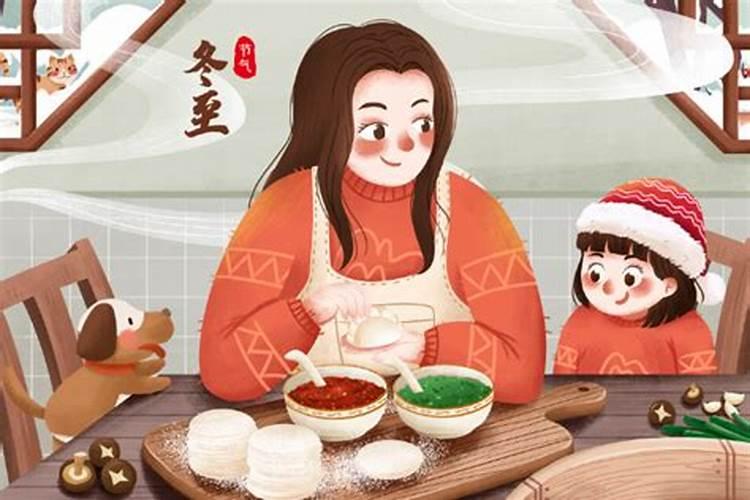 春节的来历与习俗