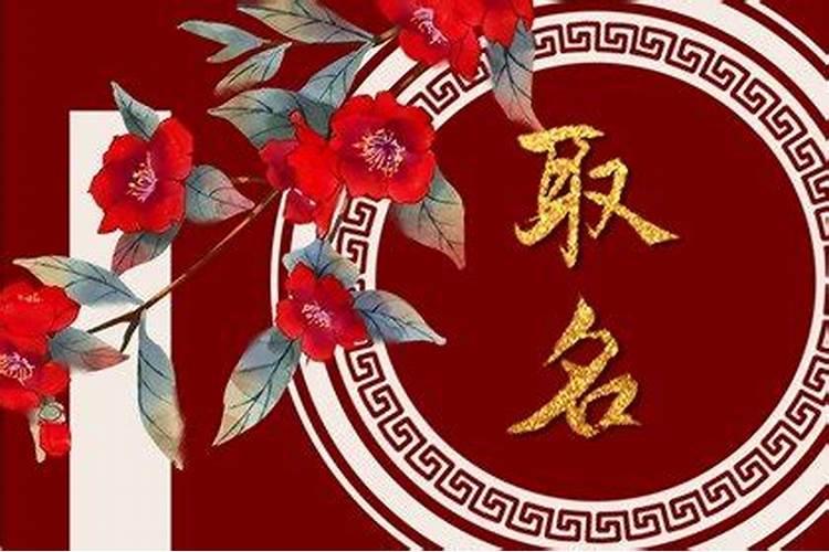 生辰八字没有时辰能算吗,生辰八字不知道时辰怎么办？