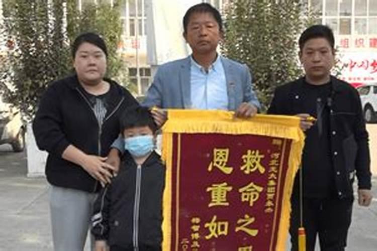 白羊座今日运势