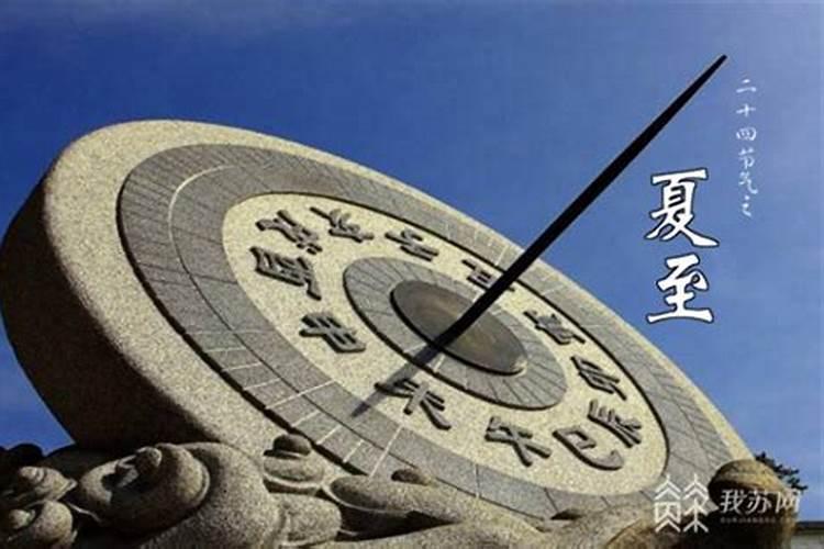 2025年属狗女1970年运势