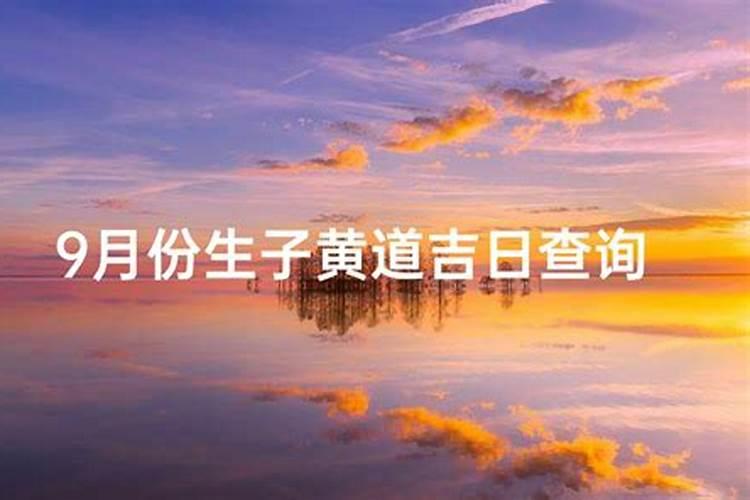 腊月生的龙宝宝好不好