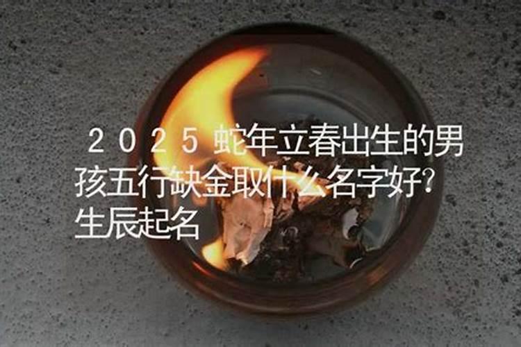 东莞中医院做人流多少钱一次