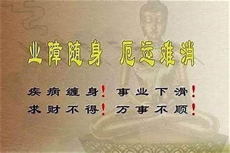 1973年正月初五是什么星座