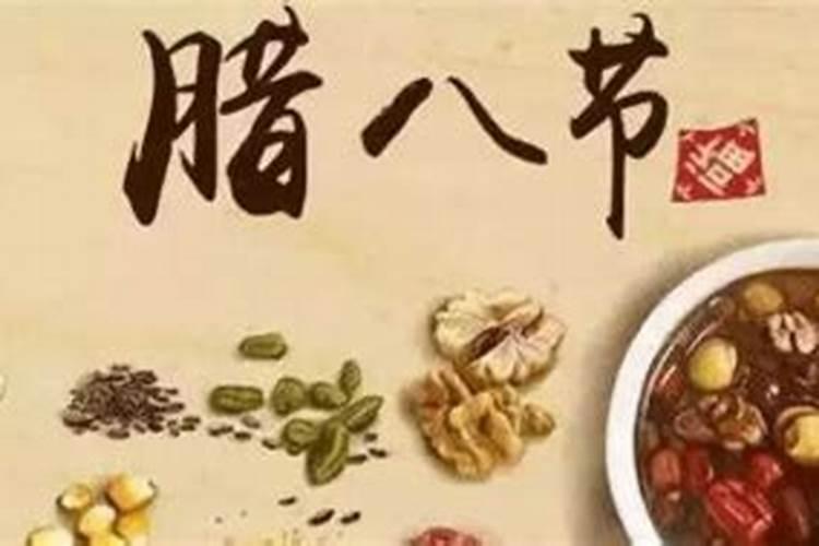 最佳求财方向 2023年1月29日财神方位在哪