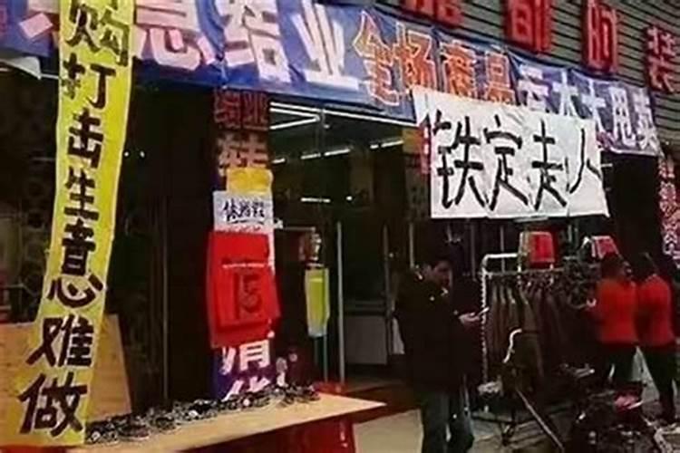 生肖鼠1972年2025年运势如何 生肖鼠1972年2025年全年运势