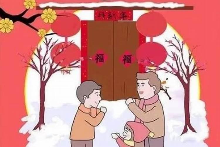 春节拜年从什么时候开始,一共持续多久？