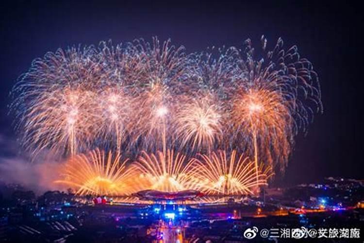 正月十五上供最佳时辰