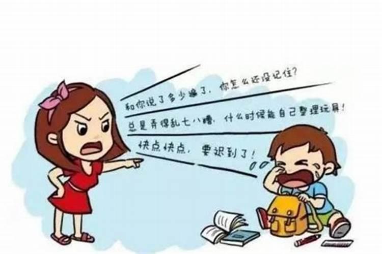 还阴阳债计算公式大全