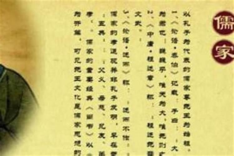 12星座2020年6月25日运势播报