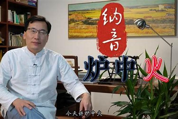 1987农历八月初九寓时出生的人命怎么样？
