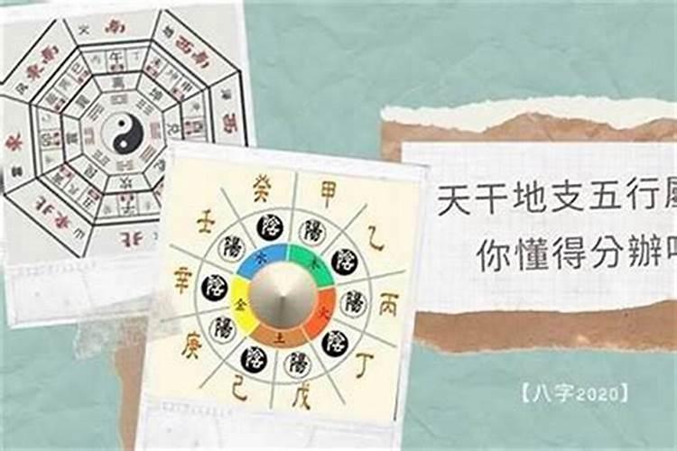 梦见连续两天刚分手的前男友的预兆