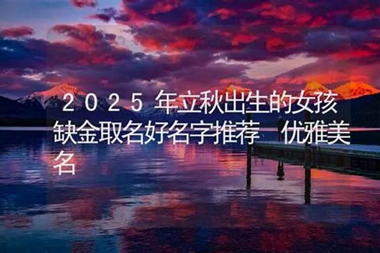 坟地栽树怎么栽栽几棵