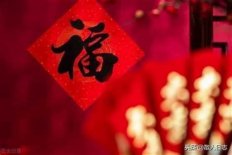 2025太岁方位在哪个方向