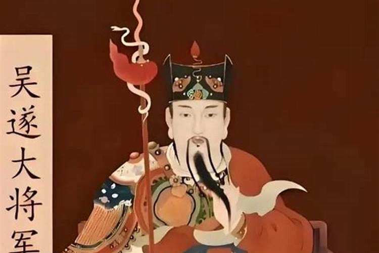 2025年太岁在什么方位