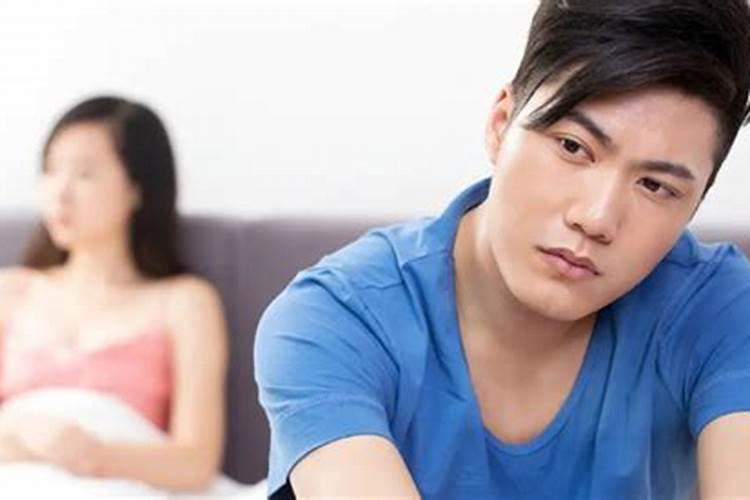 79年羊女在2025年运势完整版