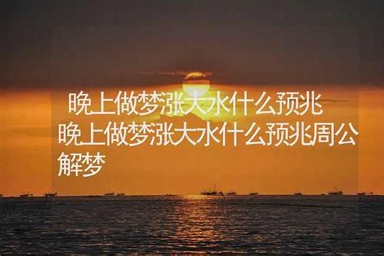 2025年鸡运势1969年