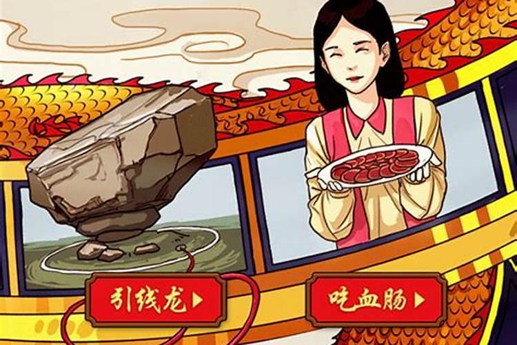龙抬头形态能涨多少