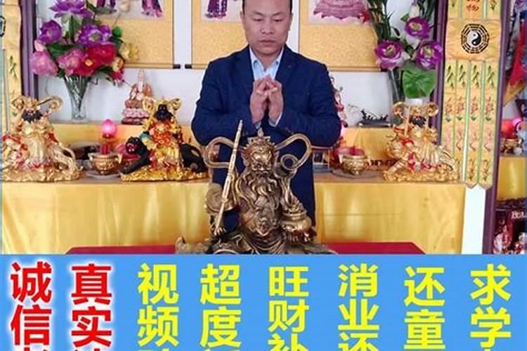 算命可信不可信？