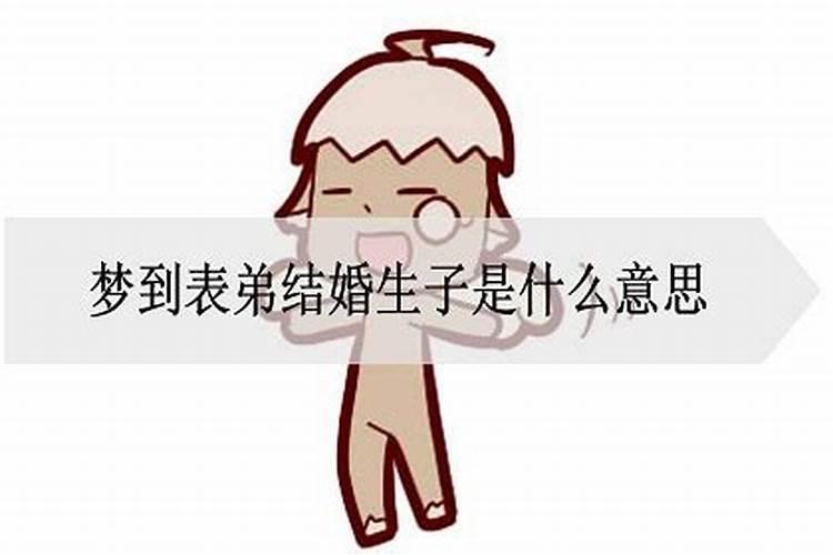 72年农历十一月出生是水命还是木命