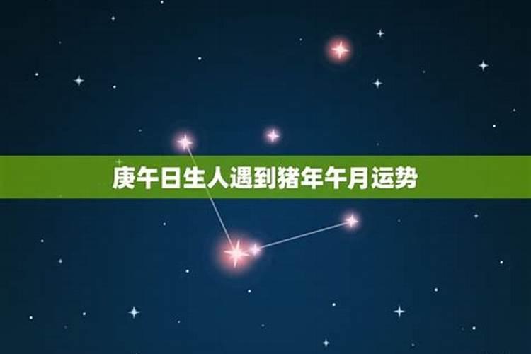 2025年1月17日出生男孩八字五行分析,男宝宝五行起名大全