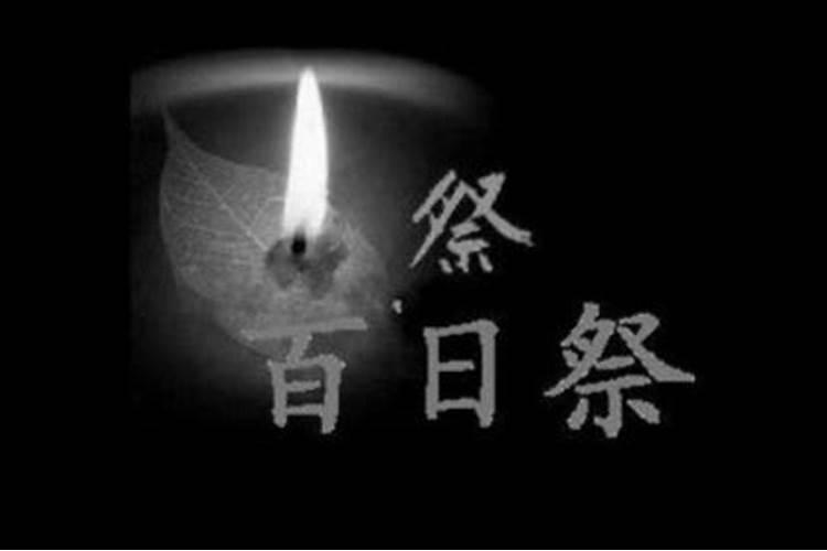 2025属蛇本命年运势怎么样