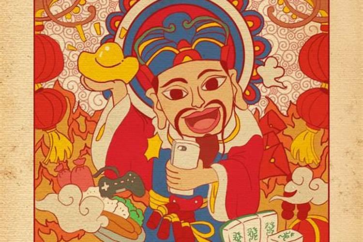本命年反而运气好的人,哪些人不怕本命年