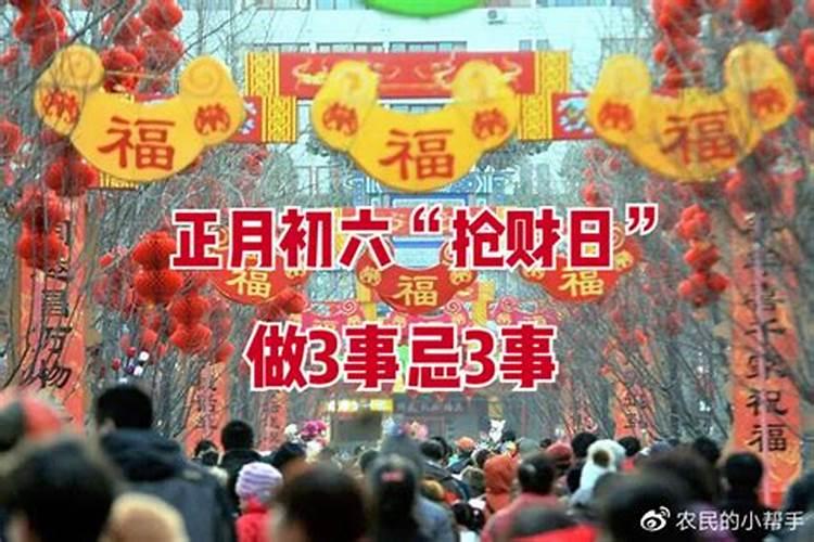 生肖兔1999年2025年运势如何 生肖兔1999年2025年全年运势