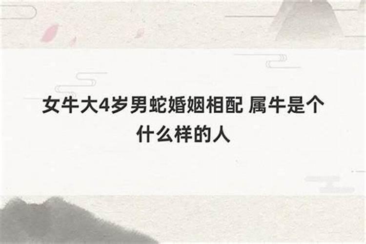 梦见在大海里游泳预示着什么