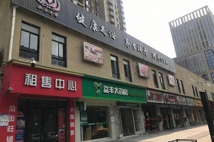 潮汕合八字十合九不成!大家是怎么看的？