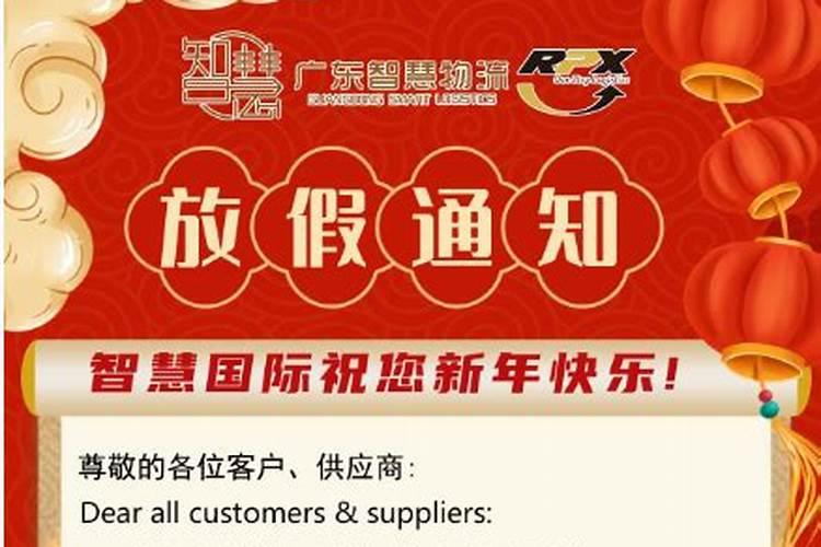 汽车托运春节会涨价吗