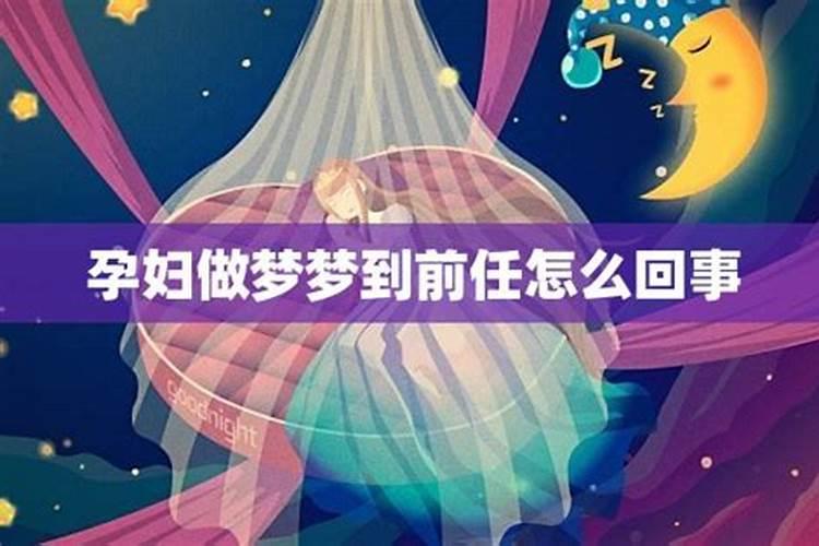 八字全纯阴女注意什么