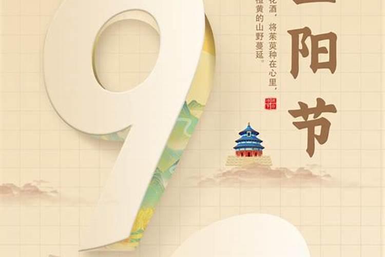 北京的春节是怎样的