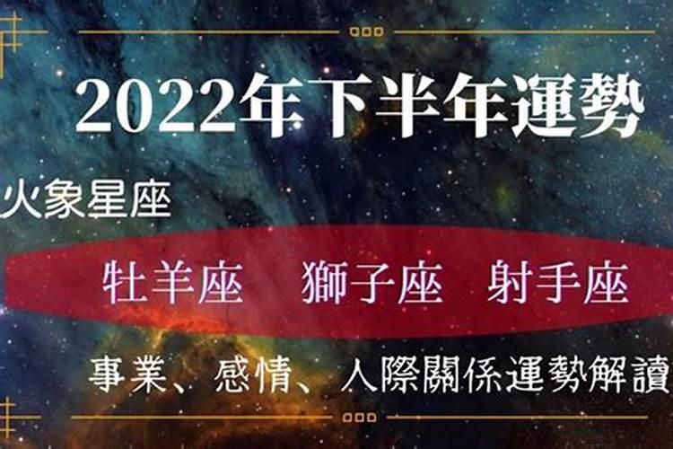 刚塔罗牌测了一下下半年运势 情感是正位教皇 财运是逆位的月亮 事业是...