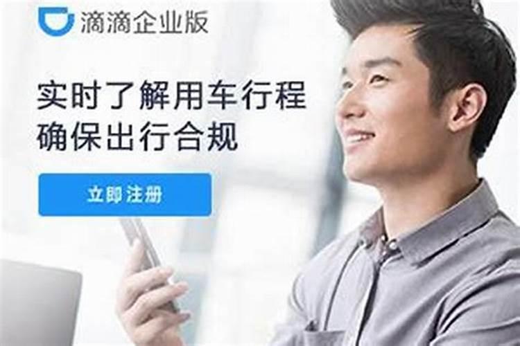 2025年躲春避太岁最简单的方法