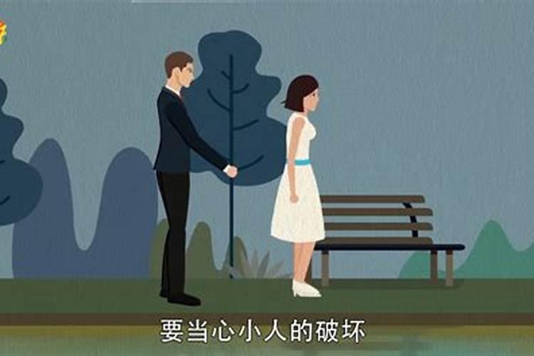 2025躲太岁是几点到几点
