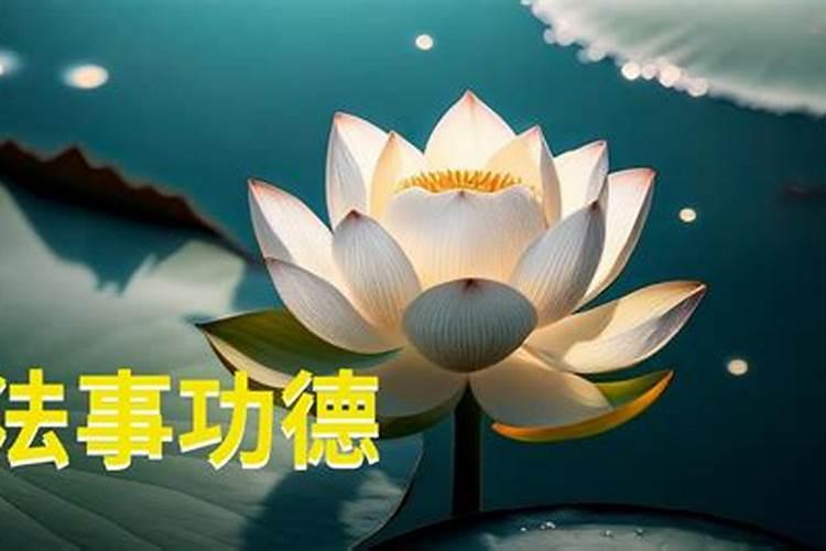属猴男人和属蛇女人相配吗