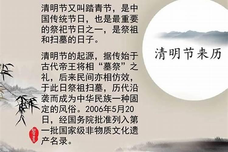 四柱看婚姻最准的方法 八字有什么办法看婚姻