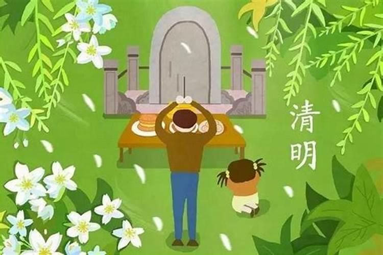 四柱八字看婚姻的种种现象