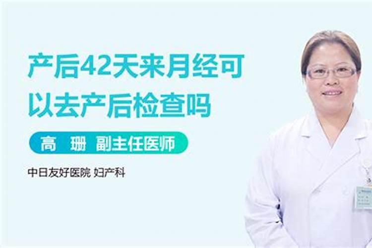 2025年农历六月适合结婚的日子