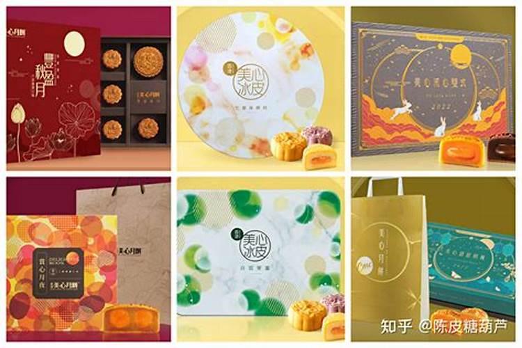 送月饼可以晚上送吗