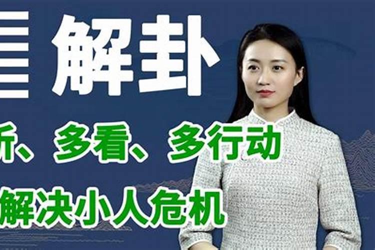正月初五正确迎财神爷方法