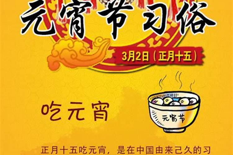 南北方小年是一天吗