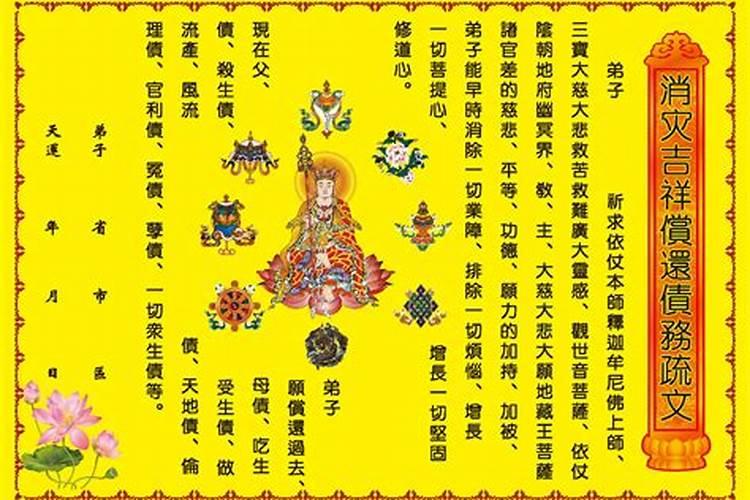 寒衣节的诗词