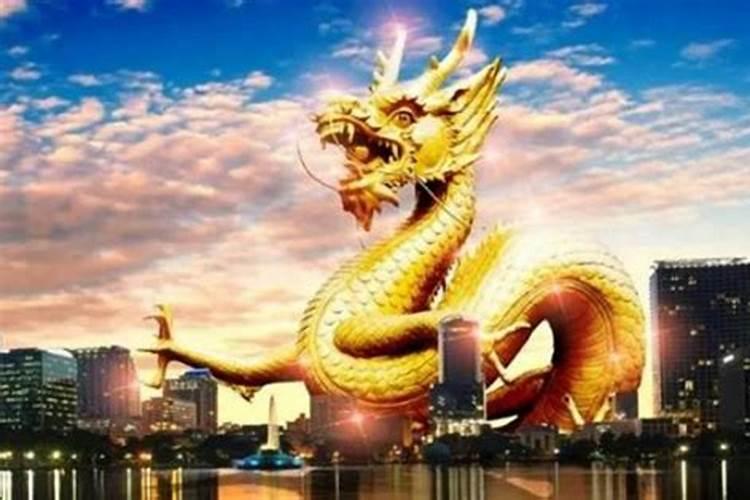 76年属龙人2025年运势