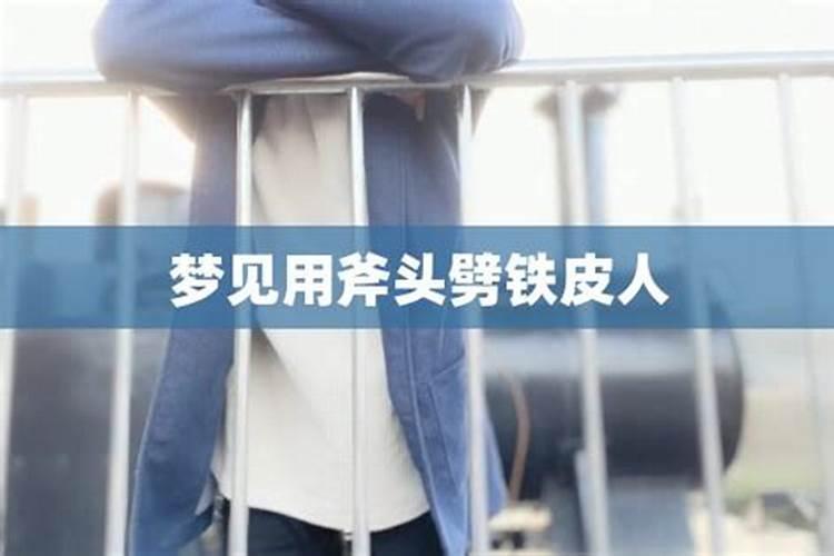 2025年羊犯太岁吗