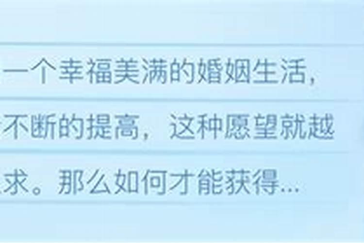 化解童子命最好最彻底的方法