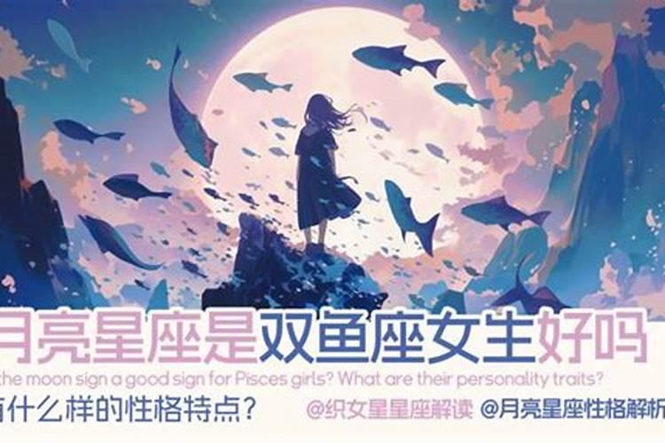 1966年属马人2025年运势如何