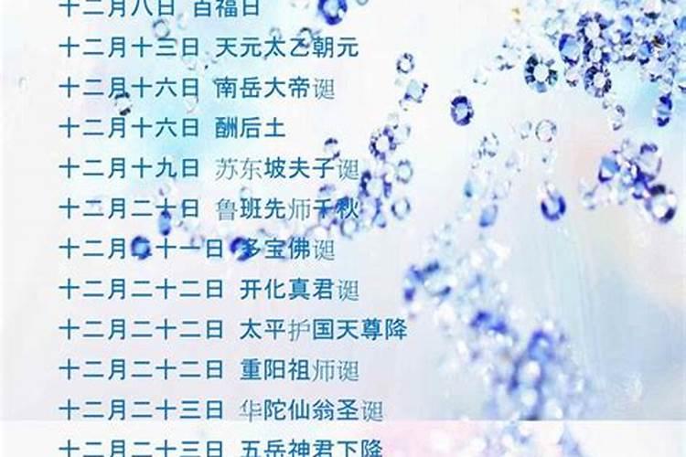 从八字简单看配偶有没有外遇出轨