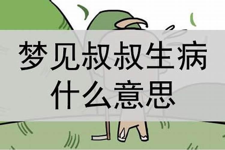 68年属猴2025年运势及运程每月运程