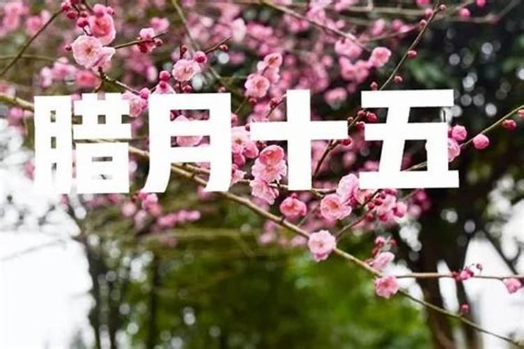 从八字看婚外恋及配偶是否有外遇？